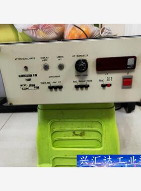 法国ISA(Jobin YVON)仪器，具体参数见下图，实物  询价下单
