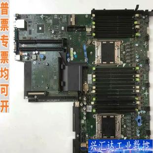 R720XD DELL 主板 服务器 0咨询议价 R720