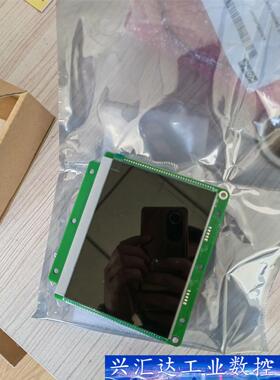 通力电梯配件，通力并联显示板，KM51167883G01，全 议价商品