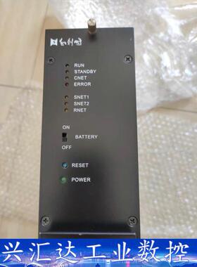 全新和利时主控FM802，新到货确保全新未上过电。  询价下单