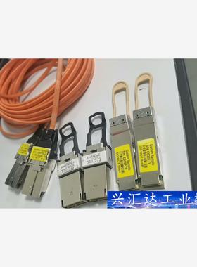 Finisar 100G光模块 FTLD10CE1C  85 询价下单