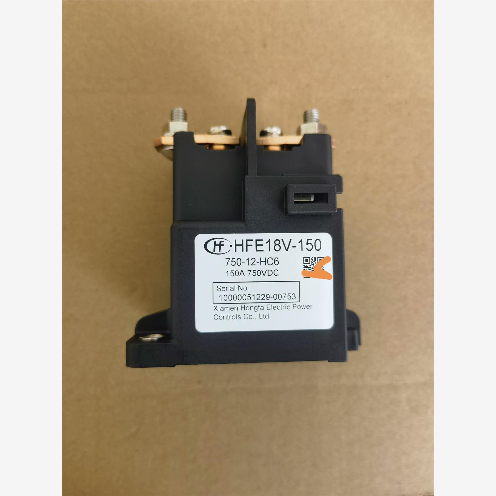 宏发继电器HFE18V-150   750-12-HC6全新