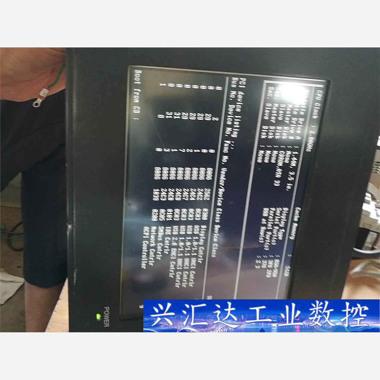 TM104-HKT07日本彩色液晶显示器，全是铁壳包装  询价下单