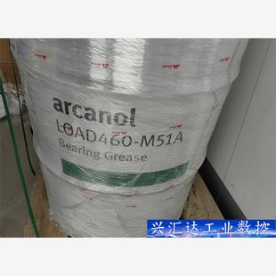 询价下单 FAG460轴承 LOAD460 M51A舍弗勒460润滑油