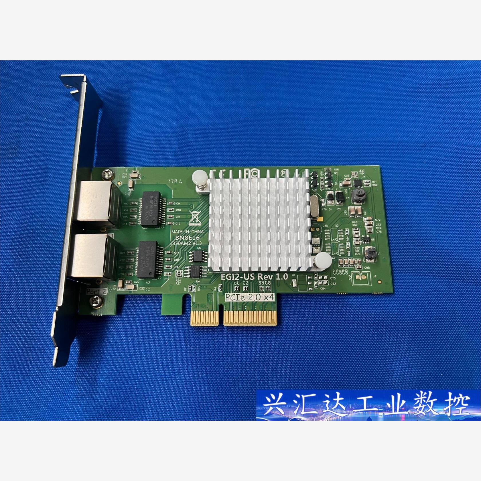 曙光 EGI2-US REV1.0/24000927  服务  询价下单