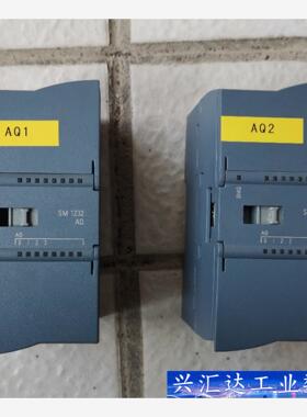 西门子SM1232，232-4HD32-0XB0，成色漂亮如  询价下单