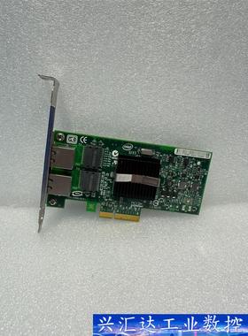 英特尔EXPI9402PTG2L20 双口千兆网卡  询价下单