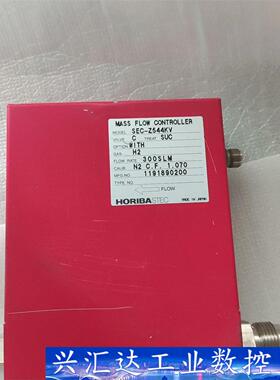 HORIBA SEC-Z544KV H2 300SLM  议  询价下单