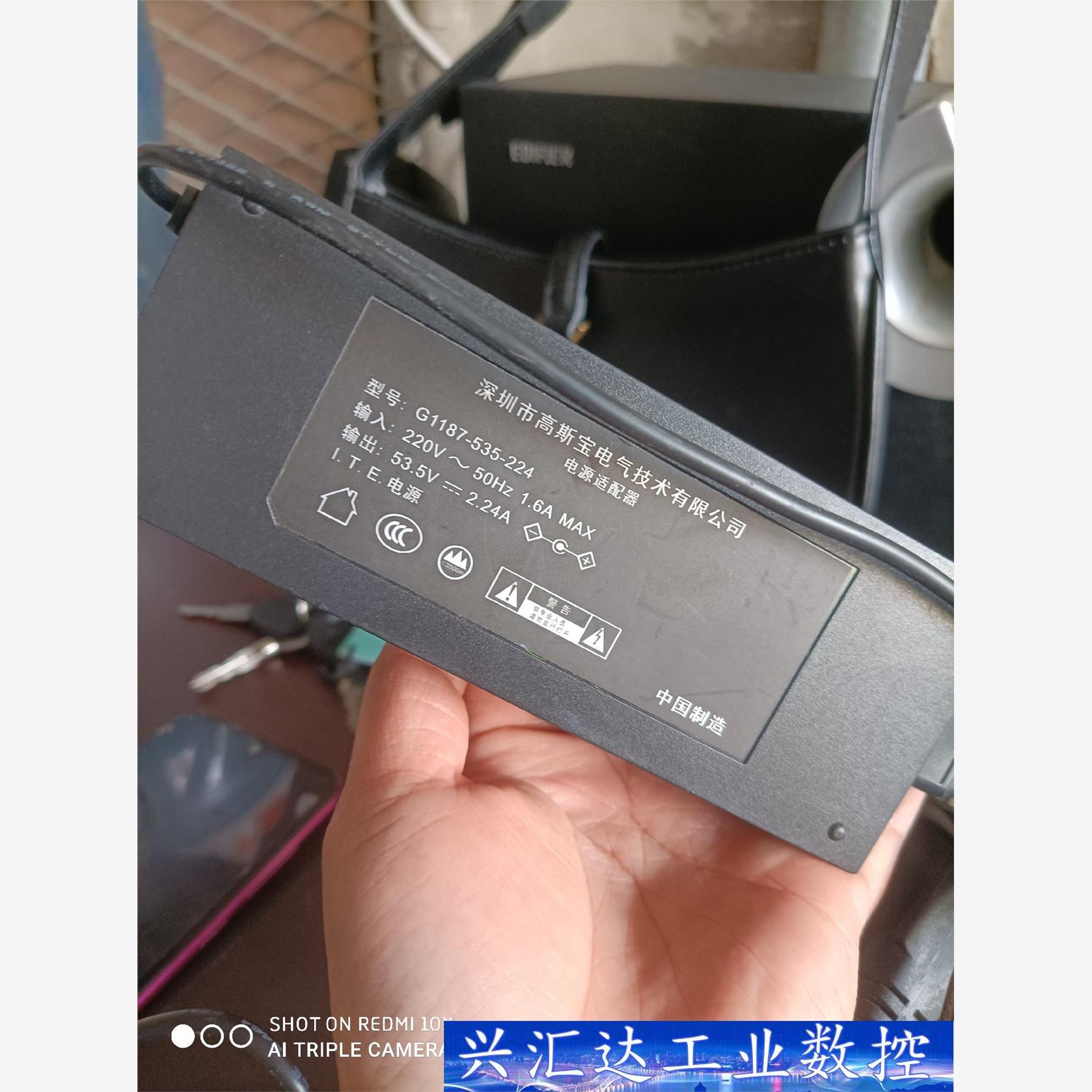 RG-ES110GD-p，8个千兆电口+2个千兆上联电口  询价下单