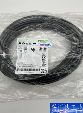 7004-13221-6431000 MURR 德国咨询议价