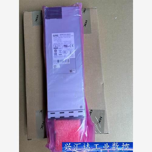 华三H3C PSR720-56A 生产日期都是2021年 序  询价下单