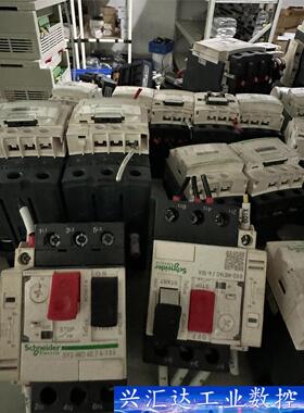 施耐德断路器GV2-ME10C 08C 05C 06C 07  询价下单