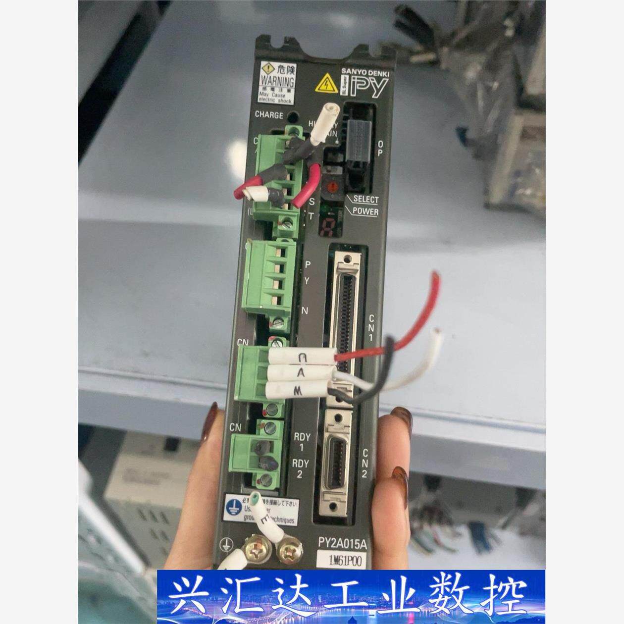 驱动器PY2A015A1M61P00包好便宜出不包邮，现  询价下单