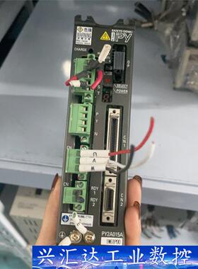 驱动器PY2A015A1M61P00包好便宜出不包邮，现  询价下单