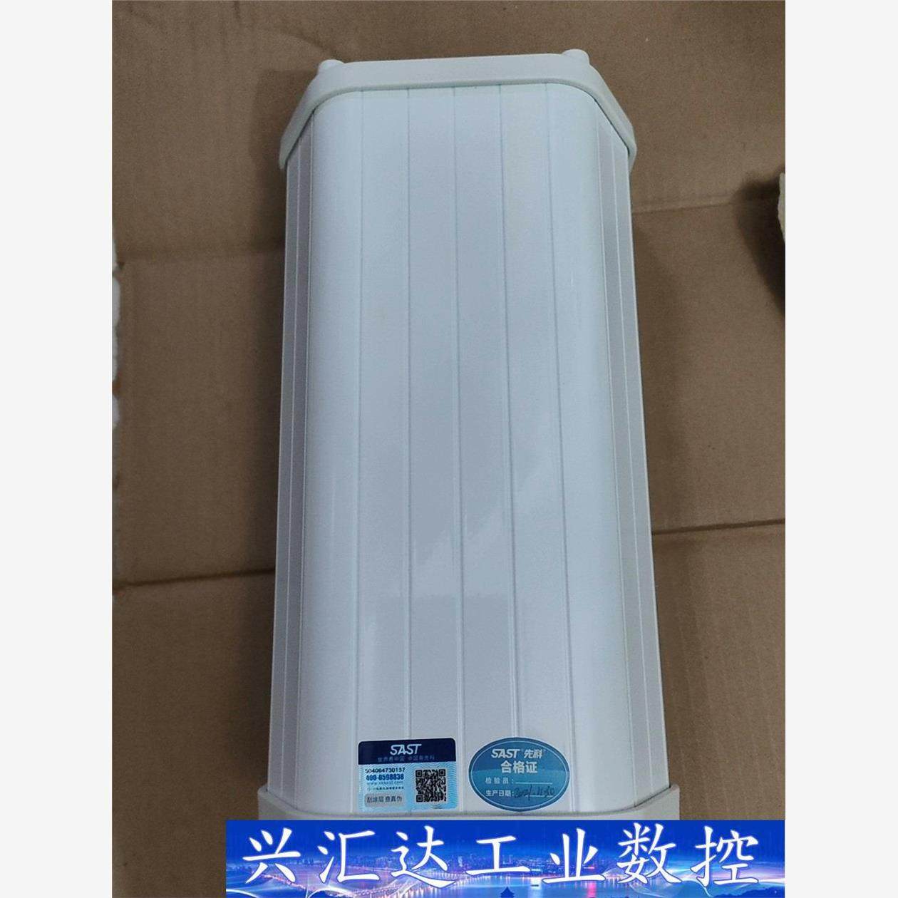 先科有源音柱，音箱，全新，ST501，30W，  询价下单