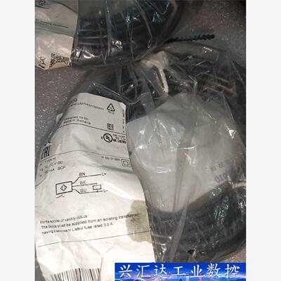 工程剩余全新易福门IFY209两个，需要联系  询价下单