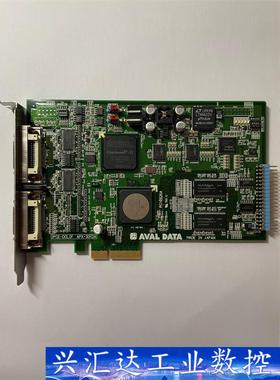 AVAL DATA IPCE-DCLIF APX-3312A  询价下单