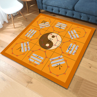 九宫太极阴阳先天后天八卦图防滑地毯踏罡步斗毯罡毯打坐垫可水洗