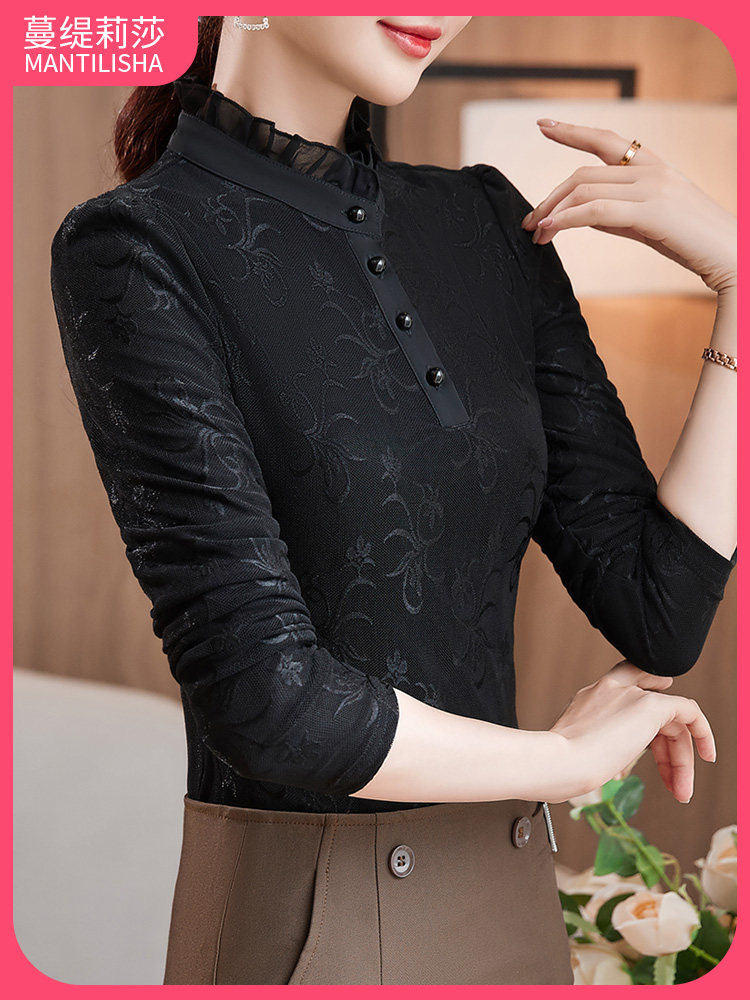 蔓缇莉莎高档大码网纱上衣女气质妈妈加绒加厚蕾丝打底衫内搭显瘦