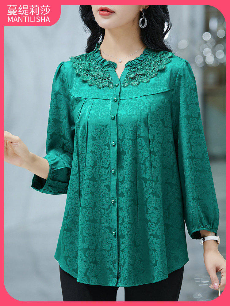 蔓缇莉莎洋气妈妈仿真丝上衣女特大码雪纺衫宽松遮肚子小衫200斤