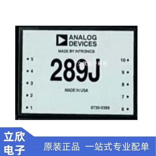 AD289LAD289J现货芯片