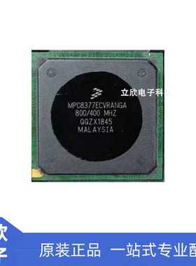 MPC8377ECVRANGA 质量保证 BGA
