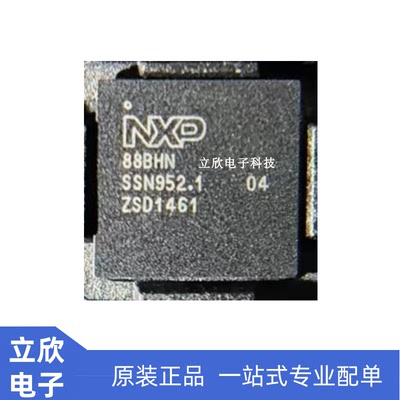 TDA19988BHN丝印88BHN