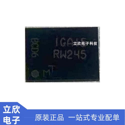 MT25QL256ABA8E12-0AAT现货芯片