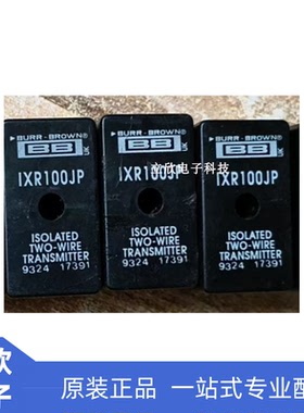 IXR100JP原装 DIP  IXR100 BB IC电子