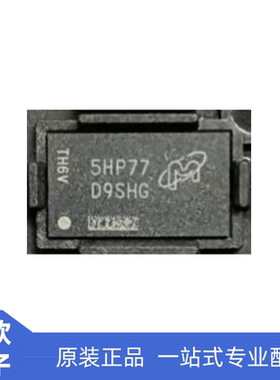 原装 MT41K256M16TW-107 IT:P FBGA-96 4Gb DDR3LSDRAMN内存芯片