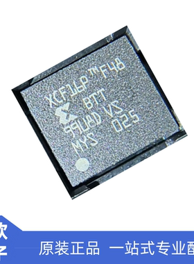 XCF16PF48 XCF16P-FS48C XCF16PFG48原装全新 IC芯片 询价下单