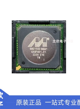 全新原装88E1145-E1-BBM1I000/BBM1C000 BGA364 以太网收发器芯片
