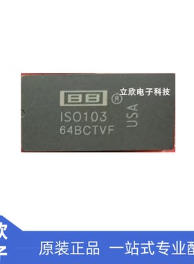ISO103 ISO103B BB全新原装 CDIP16脚 质量保证