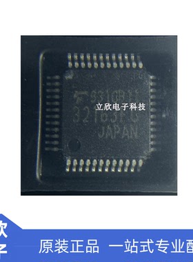原装正品 TC32163FG 32163FG QFP48 etc射频芯片 量大价优