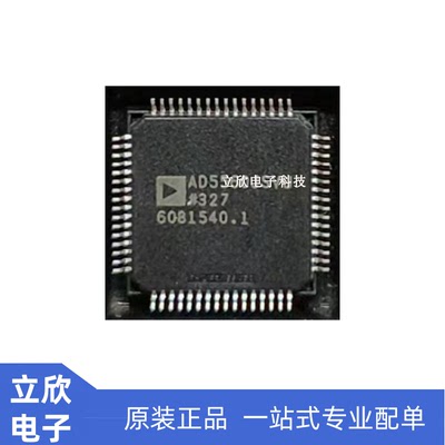 全新原装AD5560JSVUZ