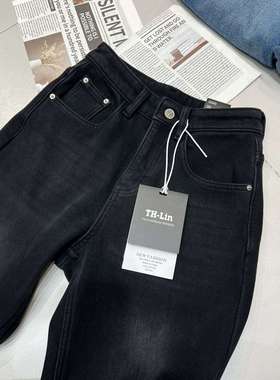 T.H-厚四面弹不贴腿喇叭轻松遮肉包容性极牛仔裤86592-1复合黑色