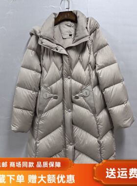 菲姿彩HZ-G257025冬装2025女新款休闲鸭绒保暖连帽中长羽绒服外套