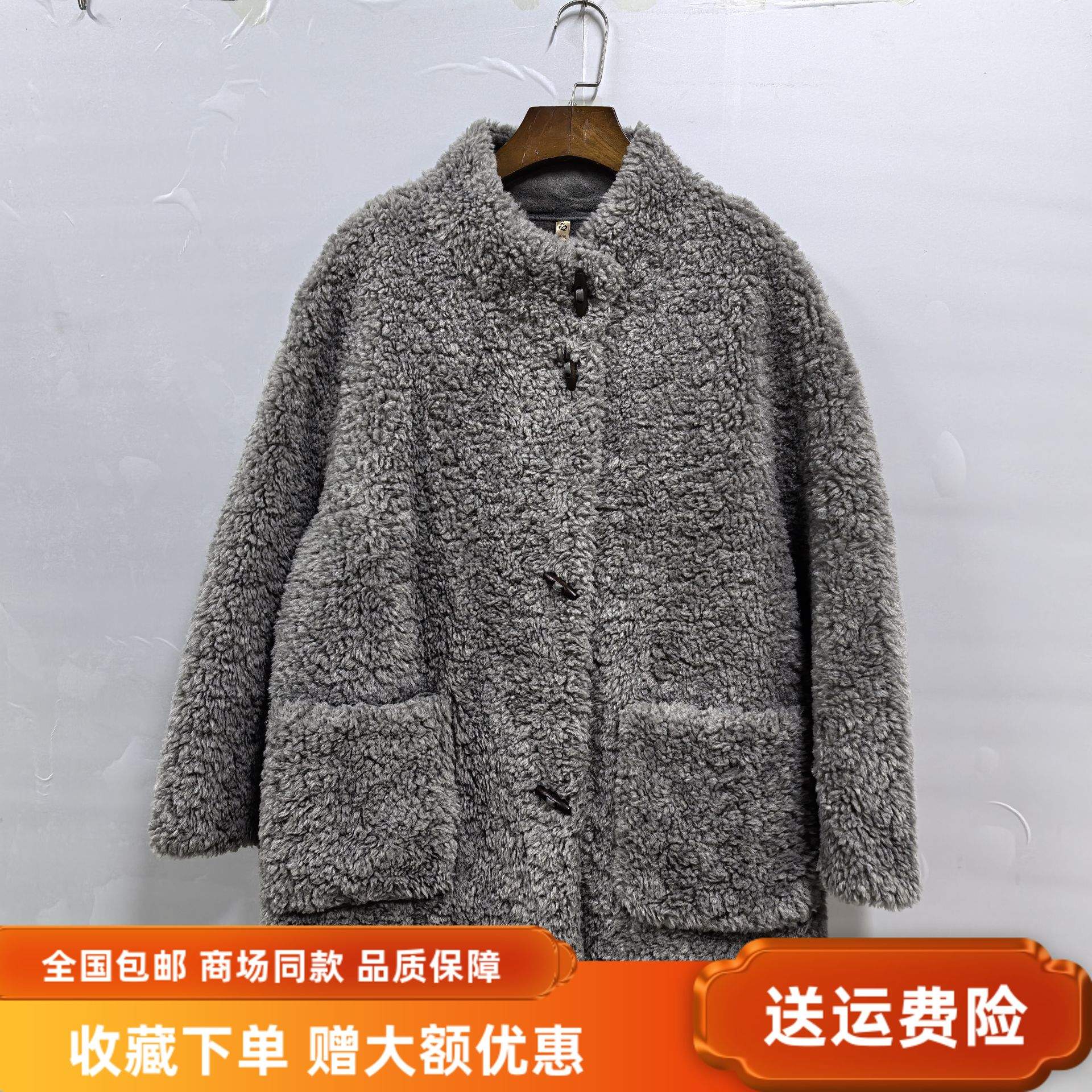 QBQW1619T冬装2025时尚休闲颗粒绒短款女外套皮毛一体中长款上衣