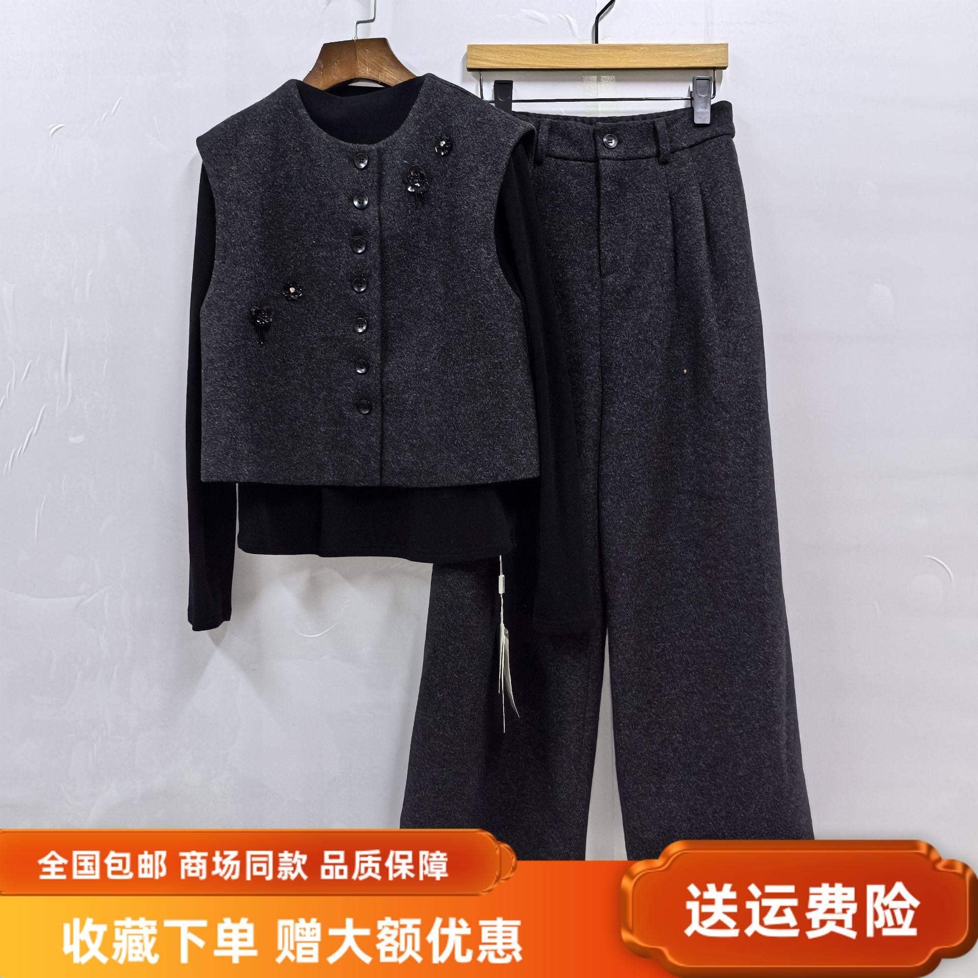 汇千雅YXA006春装2026时尚韩版马甲打底衫直筒裤三件套女新款套裤,女装/女士精品,时尚套装,淘宝优惠券,粉丝福利购,淘宝优惠卷