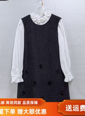 JR6936女新款时尚韩版长袖衬衫显瘦气质背心裙两件套春装2026套裙