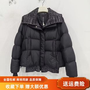 艾薇儿25-0293女新款时尚洋气白鸭绒保暖羽绒服冬装2025短款外套