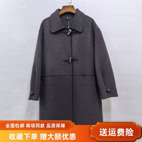 荔CSM5309冬装2025女新款时尚韩版羊绒大衣长款牛角扣羊毛呢外套