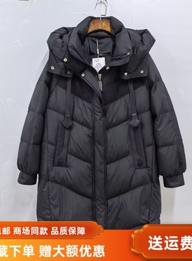 雪中奥99126冬装2025女款时尚休闲白鸭绒连帽长款轻薄羽绒服外套