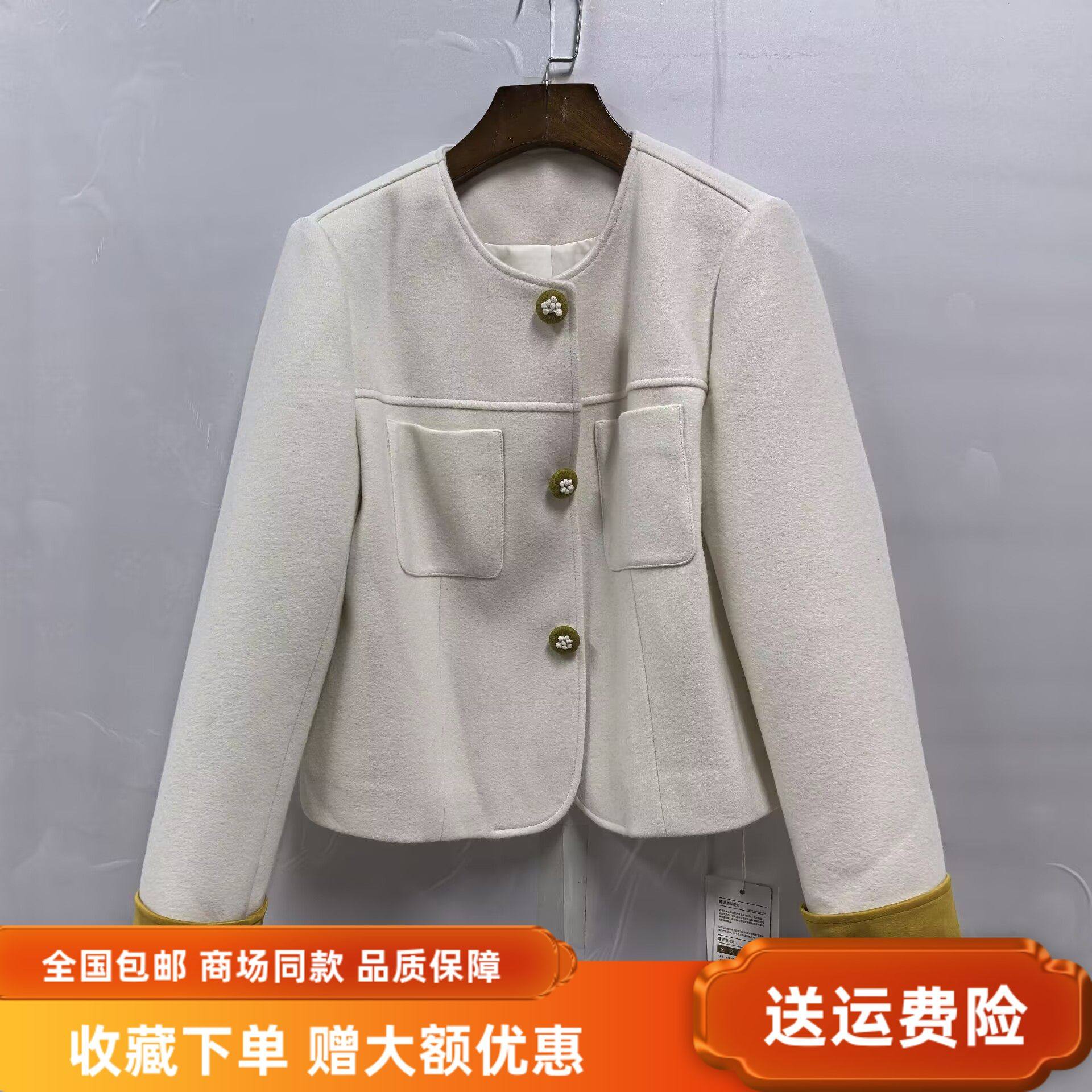 瑞26C061春装2026时尚休闲显瘦小香风单排扣百搭洋气女新款短外套,女装/女士精品,短外套,淘宝优惠券,粉丝福利购,淘宝优惠卷