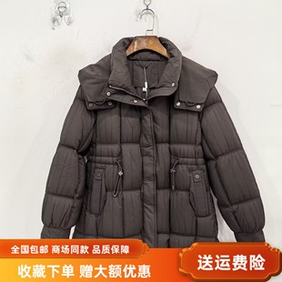 艾薇儿25-0075冬装2025女新款时尚休闲连帽中长款保暖羽绒服外套