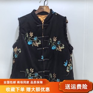 国风盘扣背心加棉新中式 DDF 时尚 2025女新款 马甲短外套 DM3836冬装