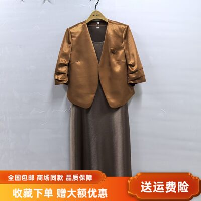 英姿俪人26C-T5095女新款时尚国风西服+背心裙春装2026两件套套裙