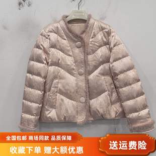 艾薇儿25-0303冬装2025时尚国风貂毛拼接显瘦羽绒服女新款短外套