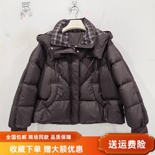 艾薇儿25-0196冬装2025女款时尚休闲白鸭绒连帽保暖羽绒服短外套