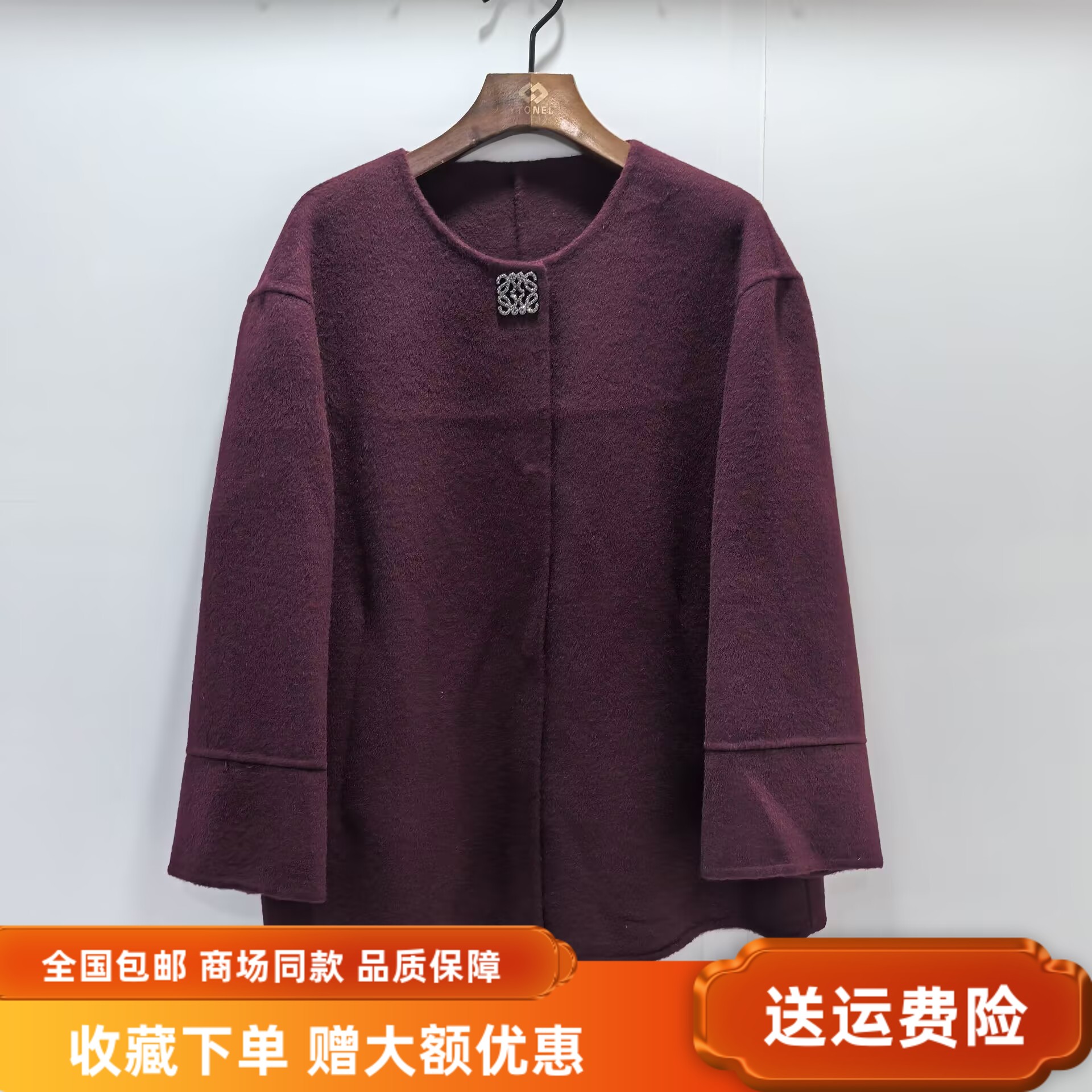 舒袖D-FMS7588冬装2025妈妈女新款时尚羊绒大衣休闲中长毛呢外套